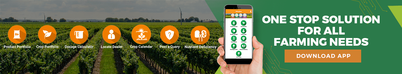 Mahadhan Fertilizer App