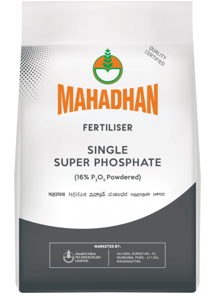 SSP Fertilizer Single Super Phosphate Fertilizer Mahadhan