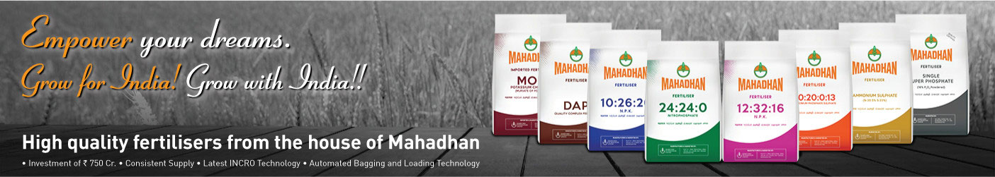 Mahadhan - Grass-Roots Touch, Nourishing And Enriching Lives