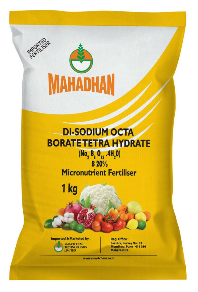 Mahadhan DOT Fertilizer Di Sodium Octa borate Tetra Hydrate Fertilizer