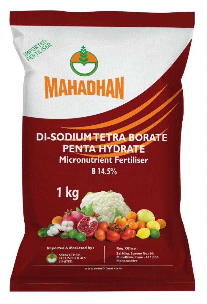 Mahadhan DTB Fertilizer Di Sodium Tetra borate Penta Hydrate Fertilizer