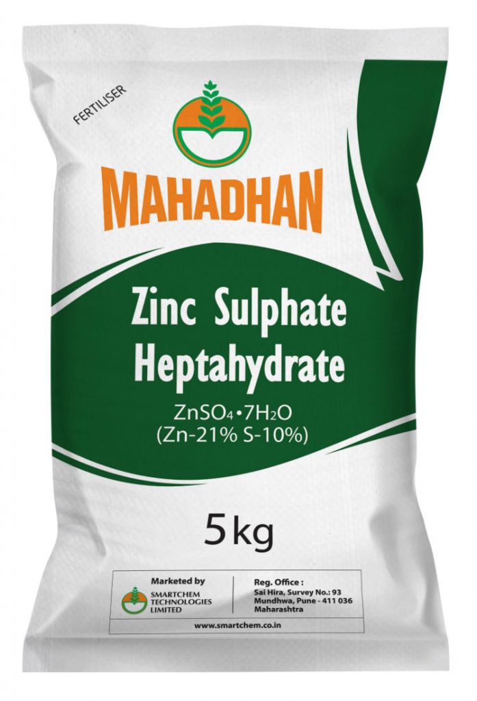 Zinc Sulphate Fertilizer Mahadhan Zincsulf 21 And 33 Fertilizer 7676