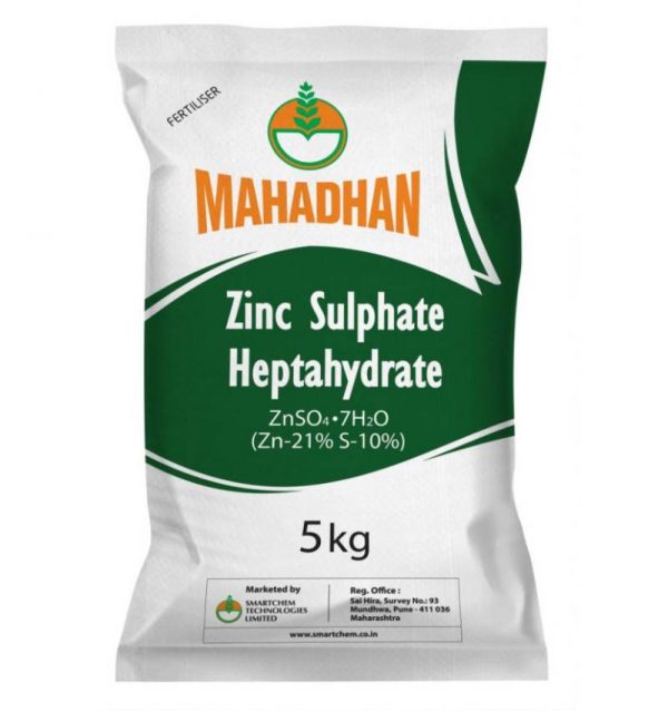 Zinc Sulphate Fertilizer Mahadhan Zincsulf 21 and 33 Fertilizer